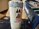杜康老窖尊享版白酒50度浓香型500ml*6瓶整箱装口粮酒纯粮食酒|无礼袋 50度 500mL 6瓶 整箱装送礼白酒 实拍图