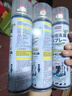 巨奇严选 鞋子除臭剂360ml*3瓶银离子消毒杀菌脚臭喷雾球鞋防臭鞋袜 实拍图