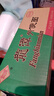 龙潭方便面 老北京方便面火锅面 密云特产 海鲜味面95g*24袋 整箱装 实拍图