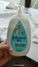 强生婴儿抚触润肤油100ml+牛奶身体乳500ml润肤露保湿护肤套装 实拍图