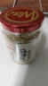 川娃子 蒜蓉酱240g*2瓶 蒜泥酱烤生蚝扇贝蒜蓉调料 原味+香辣味 实拍图