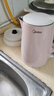 美的（Midea）电水壶电热水壶0涂层烧水壶母婴级316不锈钢 1500W快速加热 自动断电1.7升容量MK-HJ1705-PRO 实拍图