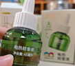润本（RUNBEN）蚊香液电蚊香液180晚大容量45ml×6瓶补充装防蚊驱蚊水无香型 实拍图