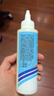 瑞普生物伊尔爽 猫咪洗耳液狗狗耳垢滴耳液耳朵清洁抑菌128ml 实拍图