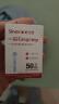 三诺EA-19尿酸血糖测试仪一体机检测仪家用高精准测尿酸的仪器 实拍图