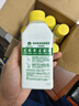 滴露（Dettol）洗衣机清洗剂250ml*6瓶金装版柠檬滚筒洗衣机清洁剂强力除垢除菌 实拍图