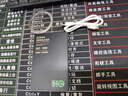 慧多多【新国标3C认证丨可上飞机高铁】苹果磁吸充电宝MagSafe无线快充iPhone16/15/14外接电池移动电源 5千毫安【超薄新款丨升级智慧屏丨充电实况显示】 适用苹果华为oppo小米vivo 实拍图