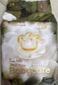 babycare金山茶花纸尿裤M50片(6-11kg)婴儿尿不湿【新老混发】 实拍图