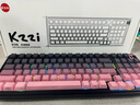 珂芝 KZZIK98Pro无线机械键盘蓝牙有线三模游戏电竞办公键盘98键gasket客制化RGB热插拔胶坨坨麻将音 K98Pro黑莓粉【凯华知速轴】三模-双1k低延迟 98键 实拍图