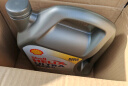 壳牌（Shell）全合成机油喜力HX8 5W-30 API SP A3/B4级 4L灰壳保养香港进口 实拍图
