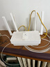 华为路由器千兆wifi6+家用无线5G双频电竞游戏漏油器穿墙王全屋wifi7信号放大器增强宿舍路由器ax3000M 极速版【海思双核3000兆+千兆网线】WiFi6+ 晒单礼品 魔方插座 红包/插座2 实拍图