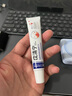 FIT MOMENT扁平疣专用猴子寻常疣丝状疣脖子颈部尖锐湿疣去疣体克脱落膏3支 实拍图