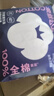 全棉时代医护级奈丝公主安睡裤夜用裤型卫生巾纯棉12条(SM码,臀围60-95cm) 实拍图