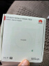 华为凌霄子母路由 Q7 网线版【Mate 70上网好搭档】疾速Wi-Fi 7 路由器千兆穿墙 全球首款星闪网关路由 实拍图