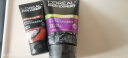 欧莱雅（LOREAL）男士洗面奶控油清痘深层清洁磨砂抗黑头角质氨基酸洁面乳男青少年 抗黑头洁面膏100ml+50mlx2 实拍图