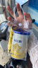 飞鹤星飞帆经典版 1段（0-6月龄） 婴儿配方奶粉 130g【京东试用装】 实拍图