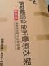 依派（IEPAI）落地晾衣架折叠阳台挂衣晒被晾衣杆铝合金晒衣服翼型折叠架1.6米 实拍图