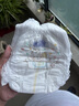 花王【品牌直供 安心品质】妙而舒拉拉裤 L44片(9-14kg)尿不湿 实拍图