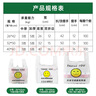 登比塑料袋加厚环保光氧降解背心袋超市食品购物袋打包袋40*60cm100只 实拍图