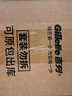 吉列 清新柠檬型 剃须泡沫 210g*3  剃须膏剃须啫喱 非刀头 实拍图
