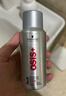 施华蔻专业OSIS刚劲定型喷雾发胶100ml 蓬松旅行装便携男清爽持久自然香小瓶 实拍图