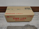 施华蔻（Schwarzkopf）怡然染发霜4.65巧克力金棕 染发剂植物染发膏自己染男女盖白 实拍图