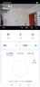 华为智选鸿蒙智选海雀800万摄像头家用监控360度无死角带夜视双向通话室内庭院安防宝宝婴儿看护3Pro4K双频 实拍图