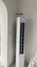 海尔（Haier）【小红花空调-绽放版】净省电3匹柜机客厅立式防直吹节能空调KFR-72LW/E1-1 国家补贴20% 以旧换新 实拍图