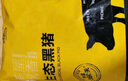 京东跑山猪生态黑猪大棒骨 5斤 骨髓满满 新鲜速冻 煲汤食材 实拍图