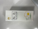 松达儿童防晒霜婴幼儿宝宝专用大分子学生防晒乳清爽隔离非喷雾60ml 实拍图