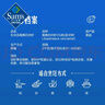 Member's Mark 生冷冻南美白对虾 2kg 2kg(净重) 实拍图