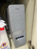 美的（Midea）国家补贴家用0阻垢剂白泽2.0净矿净水器直饮1200G 6年RO反渗透过滤器 矿物质厨下双出水净水机  实拍图
