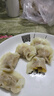 湾仔码头玉米蔬菜猪肉水饺1320g66只早餐食品速食半成品面点生鲜速冻饺子 实拍图