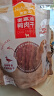 麦富迪 宠物狗狗零食 成犬幼犬训狗奖励鸭肉干400g 实拍图