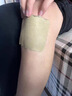 同仁堂滑膜炎贴膝盖部位型半月板损伤膝关节积水积液腿疼痛专用膏药贴 实拍图