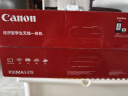 佳能（Canon）E478 微信远程学生家用彩色喷墨多功能一体机 打印/复印/扫描 手机无线WiFi  实拍图