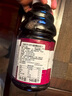 优鲜沛（OceanSpray）100%酸樱桃汁946ml 美国进口果汁饮料可调酒饮品含花青素 实拍图