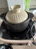 美的家用电陶炉圆形煮茶器不挑锅具 多功能小型煮茶炉电陶瓷炉大功率做饭炒菜火锅露营围炉煮茶无明火 【2200W | 配砂锅】燉煮桃胶皂角 实拍图