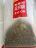 麦富迪狗粮 超肉粒冻干双拼粮1.5kg 成犬中大型犬（牛肉紫薯绿唇贻贝） 实拍图