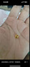 纵横金业足金999   黄金转运珠 金珠子  1克 单颗 顶珠 散珠 手串diy 1克  转运珠 实拍图