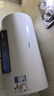 美的（Midea）储水式电热水器家用 速热节能超一级能效长效免换镁棒安全加长防电墙X1/JM1 Pro热水器国补立减20% 60L 2500W 店铺热销 酷省电JM1pro 实拍图