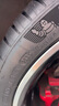 米其林（MICHELIN）汽车轮胎 225/40R18 92Y 竞驰 PILOT SPORT 4 PS4 AO 适配奔驰A级 实拍图