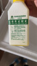 滴露（Dettol）洗衣机清洗剂250ml金装版柠檬滚筒波轮洗衣机深度清洁剂除垢杀菌 实拍图
