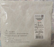 好孩子（gb）儿童内裤女 母婴A类女孩纯棉内裤 5A抗菌平角内裤女-3条装粉红 实拍图