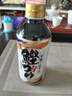 盛田2倍浓缩鲣鱼面汁500ml 日本进口 荞麦面汁海鲜昆布乌冬拉面汁 实拍图