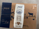 蒙牛（MENGNIU）特仑苏纯牛奶利乐钻250ml*12盒3.6g乳蛋白 早餐伴侣  实拍图