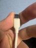 品胜苹果数据线iphone充电线快充 适用iPhone14/13/12promax/Xs/XR/8P手机平板iPad车载2.2米 实拍图
