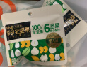 百草味每日全坚果750g/30袋 休闲零食开心果腰果混合果仁礼盒送礼 实拍图