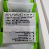 天福茗茶白茶 随享贡眉白茶小团饼 福鼎贡眉白茶饼184g盒装茶叶 实拍图