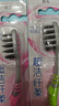 高露洁（Colgate）纤柔备长炭软毛牙刷 5支 超细软毛 深层洁齿 京东自营 实拍图